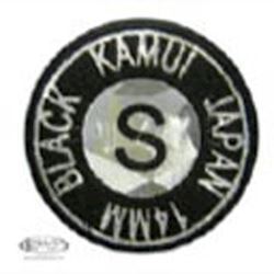 Kamui Lamineret læder, Black, Soft 13mm